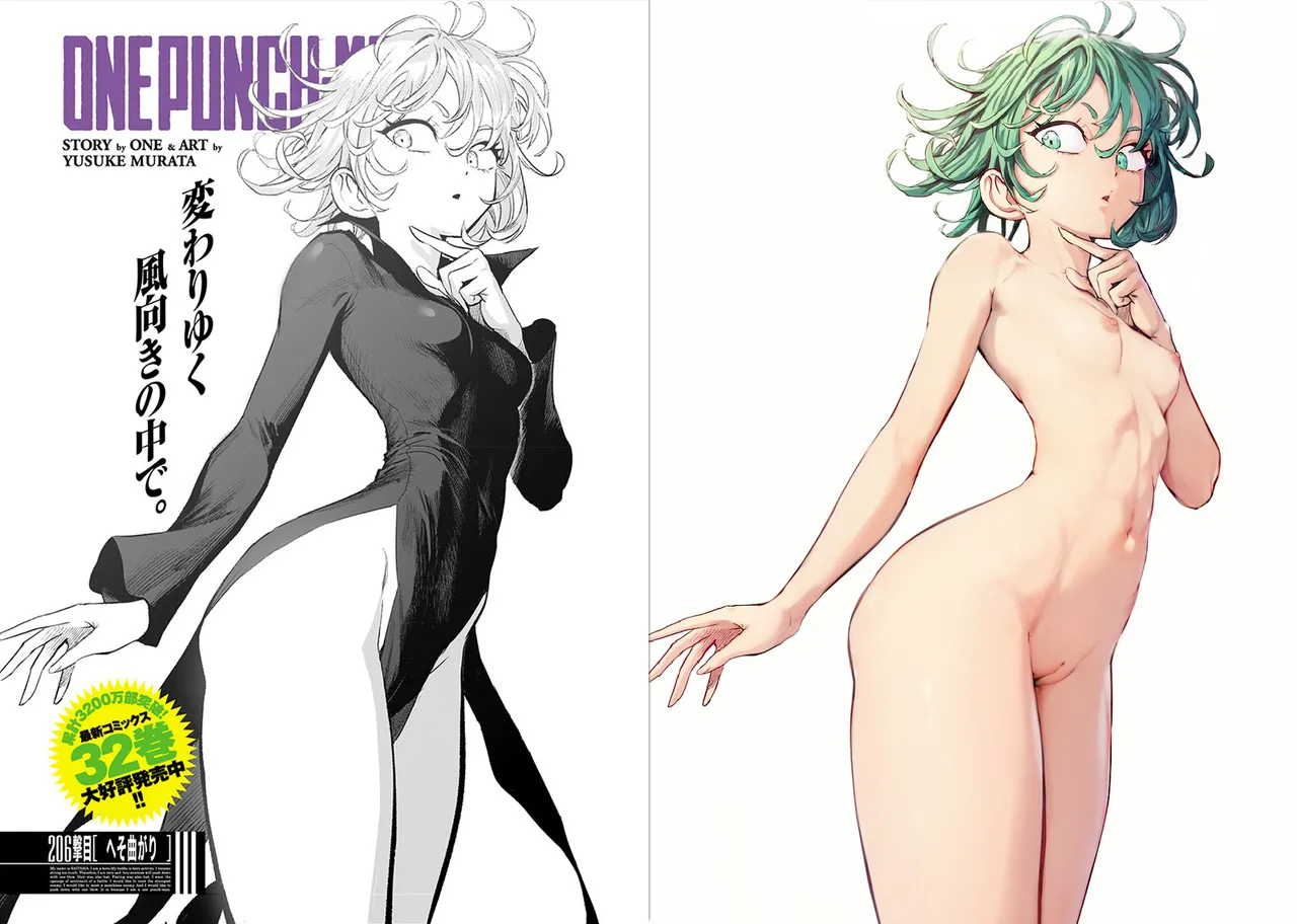 OPM Edited images page 2 full
