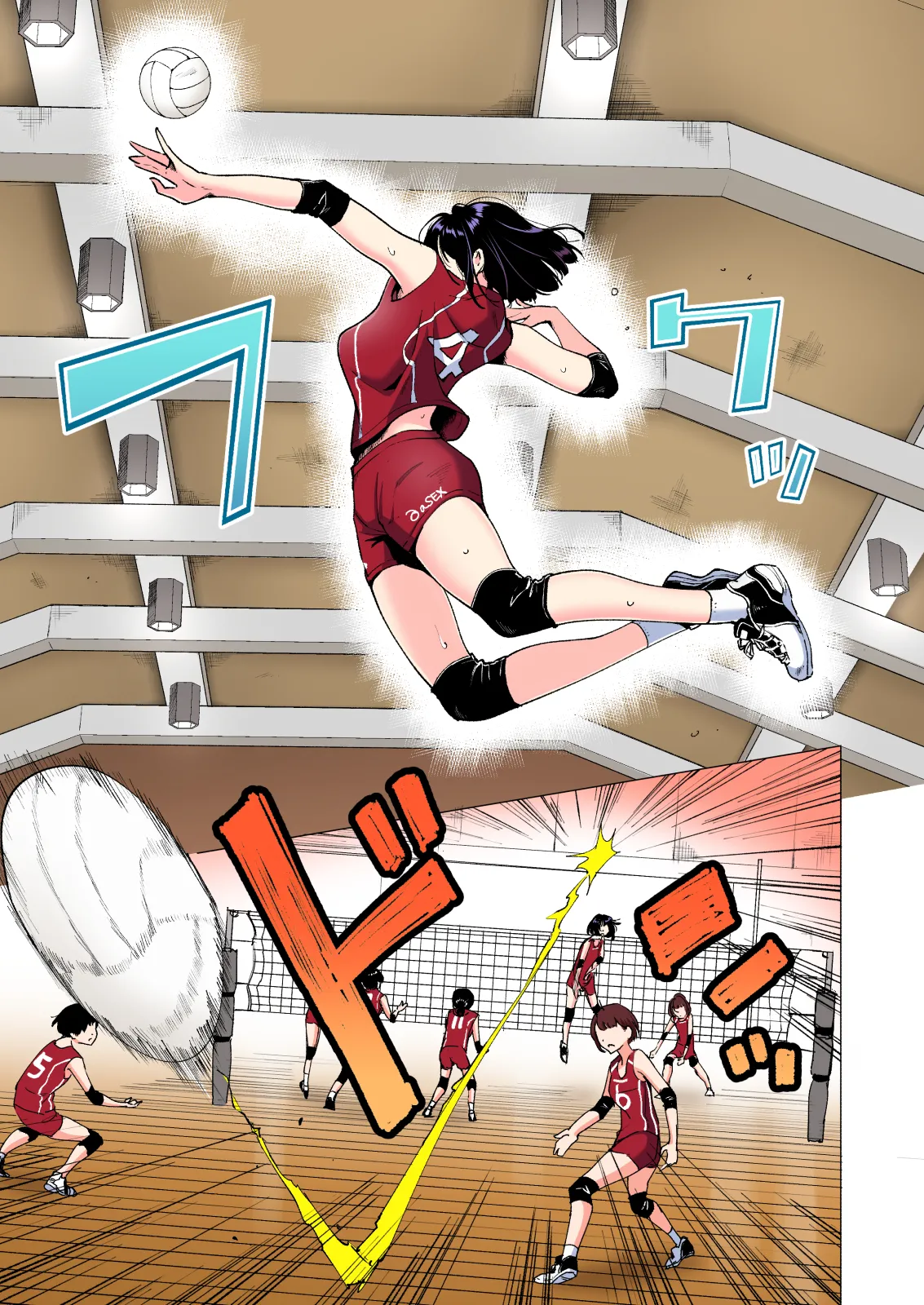 性感マッサージにハマってしまったバレー部女子の話～総集編～ 本編_カラー_男視点 page 9 full