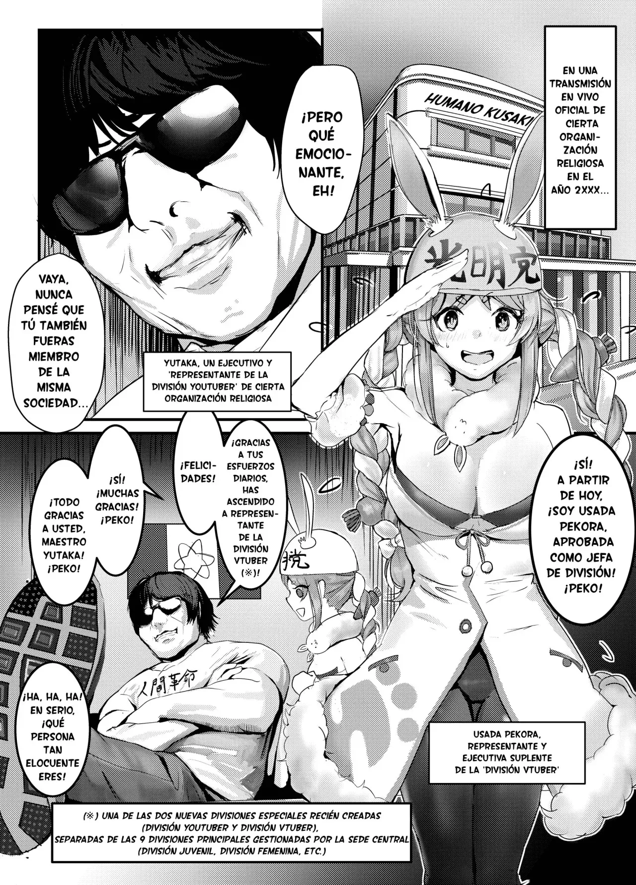 Nani ya Kono Vtuber?! 2 ~Watashi wa Oomono Youtuber no Seidorei desu Peko!~｜¡¿Qué Onda con esta V-tuber?! 2  ~¡Soy la Esclava Sexual de un Famoso YouTuber!~ page 2 full