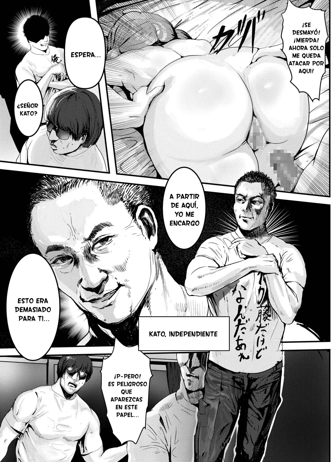 Nani ya Kono Vtuber?! 2 ~Watashi wa Oomono Youtuber no Seidorei desu Peko!~｜¡¿Qué Onda con esta V-tuber?! 2  ~¡Soy la Esclava Sexual de un Famoso YouTuber!~ page 9 full