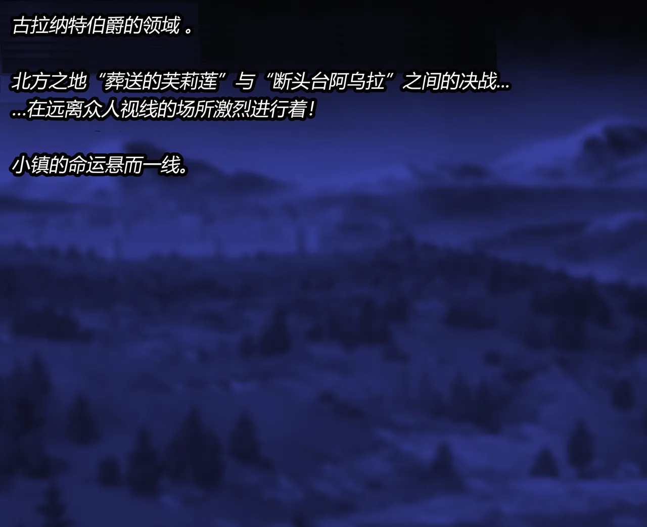 AURA SET（有条色狼汉化） page 2 full