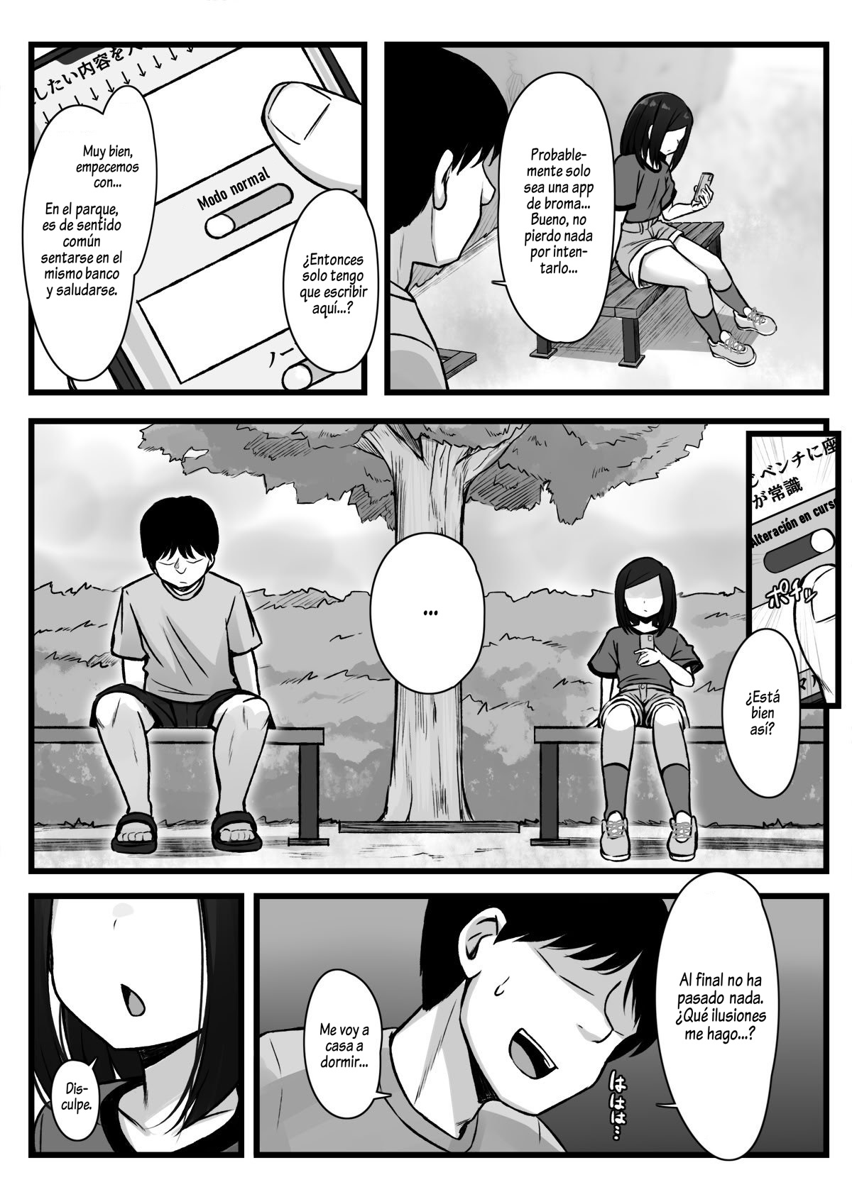 Joushiki Kaihen App ''Kaihen-kun''｜Haz lo que quieras con la aplicación de alteración del sentido común, ''Kaihen-kun'' de Yaritai Houdai! page 3 full