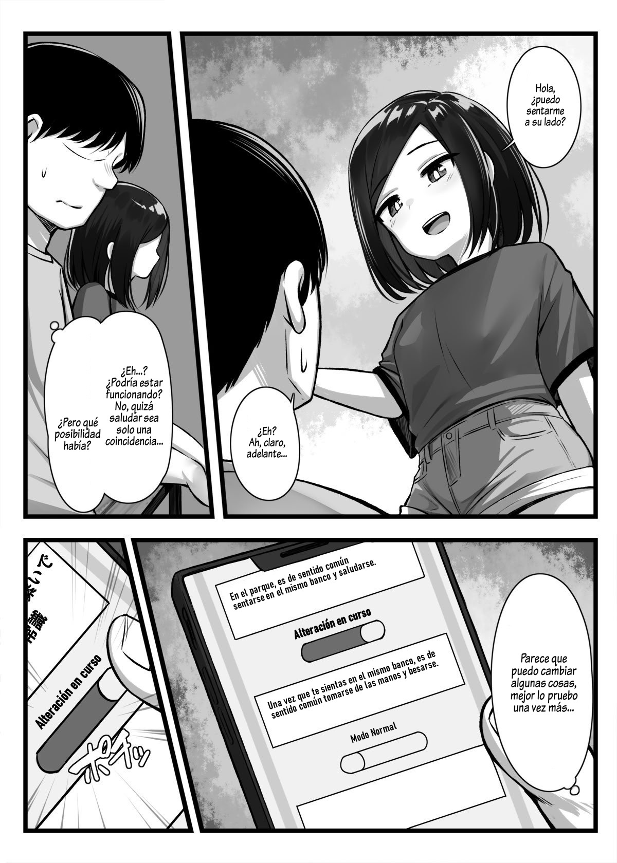 Joushiki Kaihen App ''Kaihen-kun''｜Haz lo que quieras con la aplicación de alteración del sentido común, ''Kaihen-kun'' de Yaritai Houdai! page 4 full