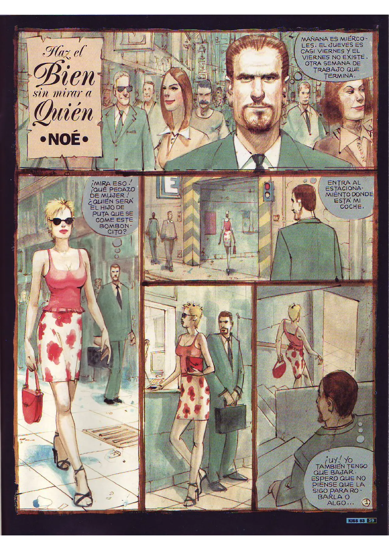 El Arca del Erotismo page 3 full