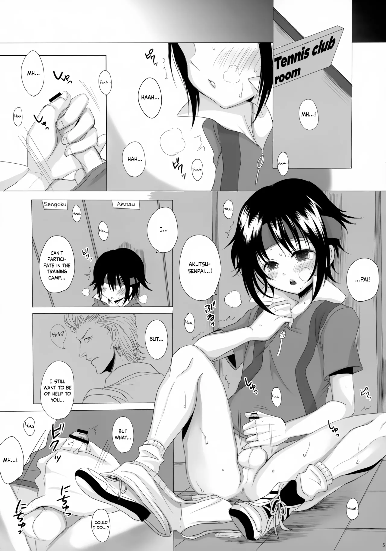 Danzen! | So Dan! page 5 full