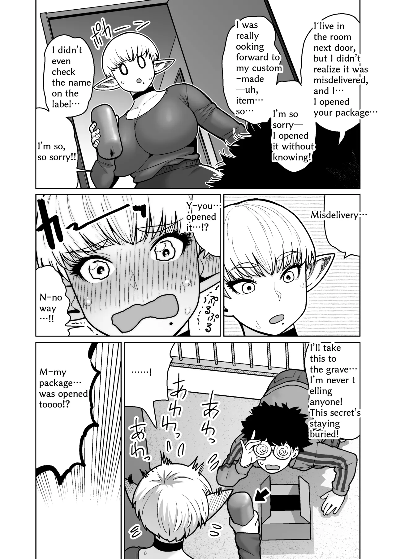 Otonari-san no Moto Sword Master Elf!! | The Neighbor: Former Swordmaster Elf!! page 8 full