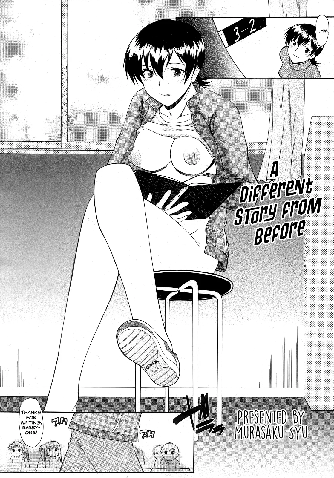 Sore Made to Chigau Ohanashi page 1 full
