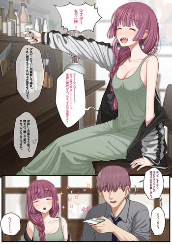 25_07.26 cover