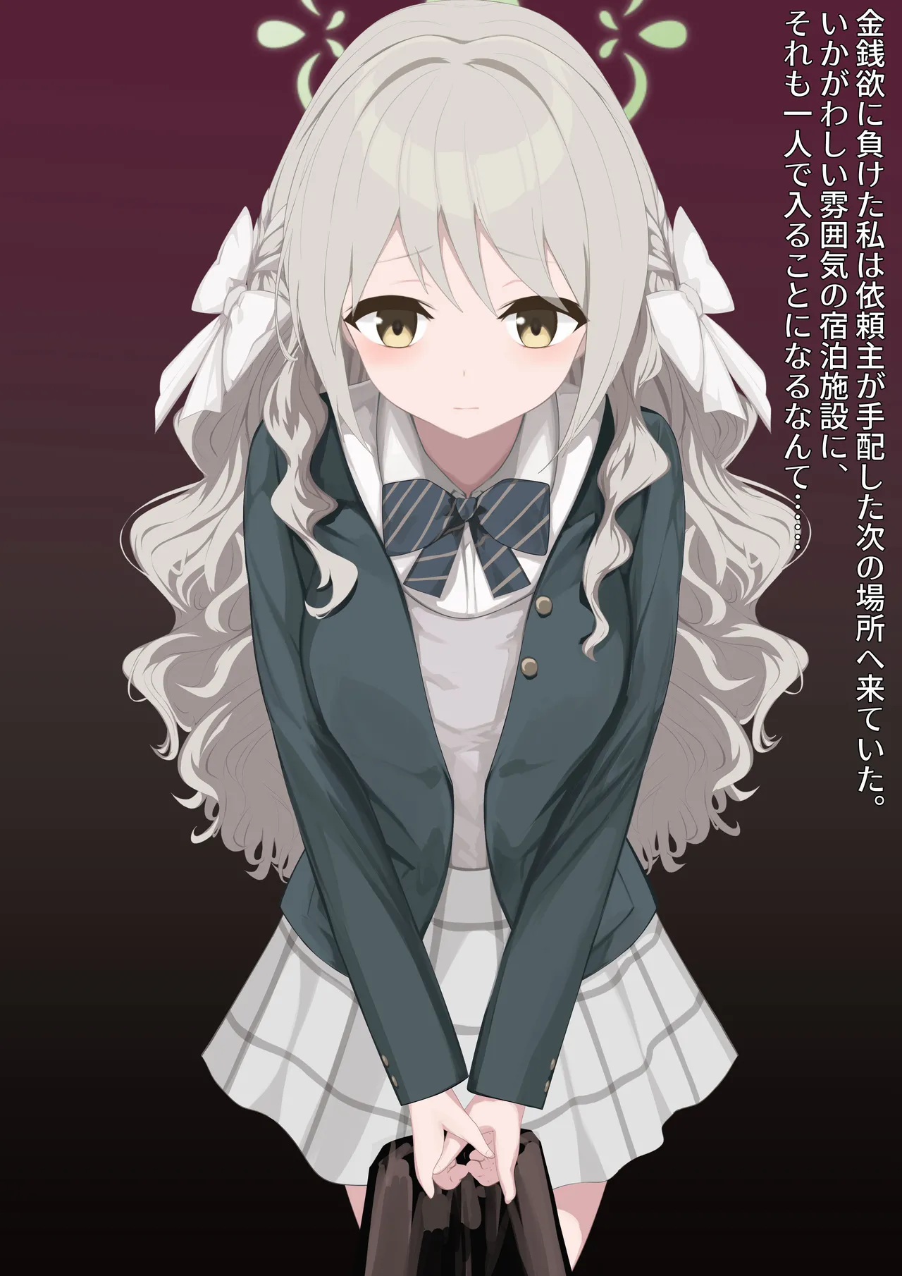 Miyo Getting Pregnant with An Insect Child through A Special Transaction and Giving Birth page 10 full