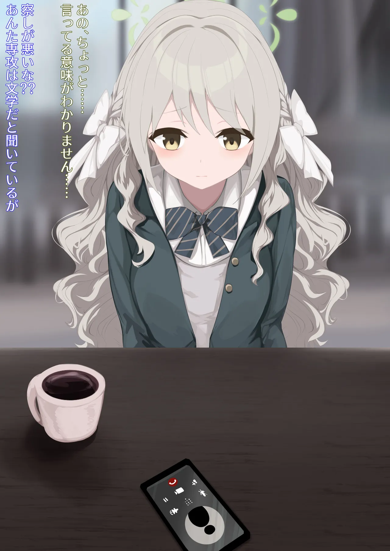 Miyo Getting Pregnant with An Insect Child through A Special Transaction and Giving Birth page 6 full