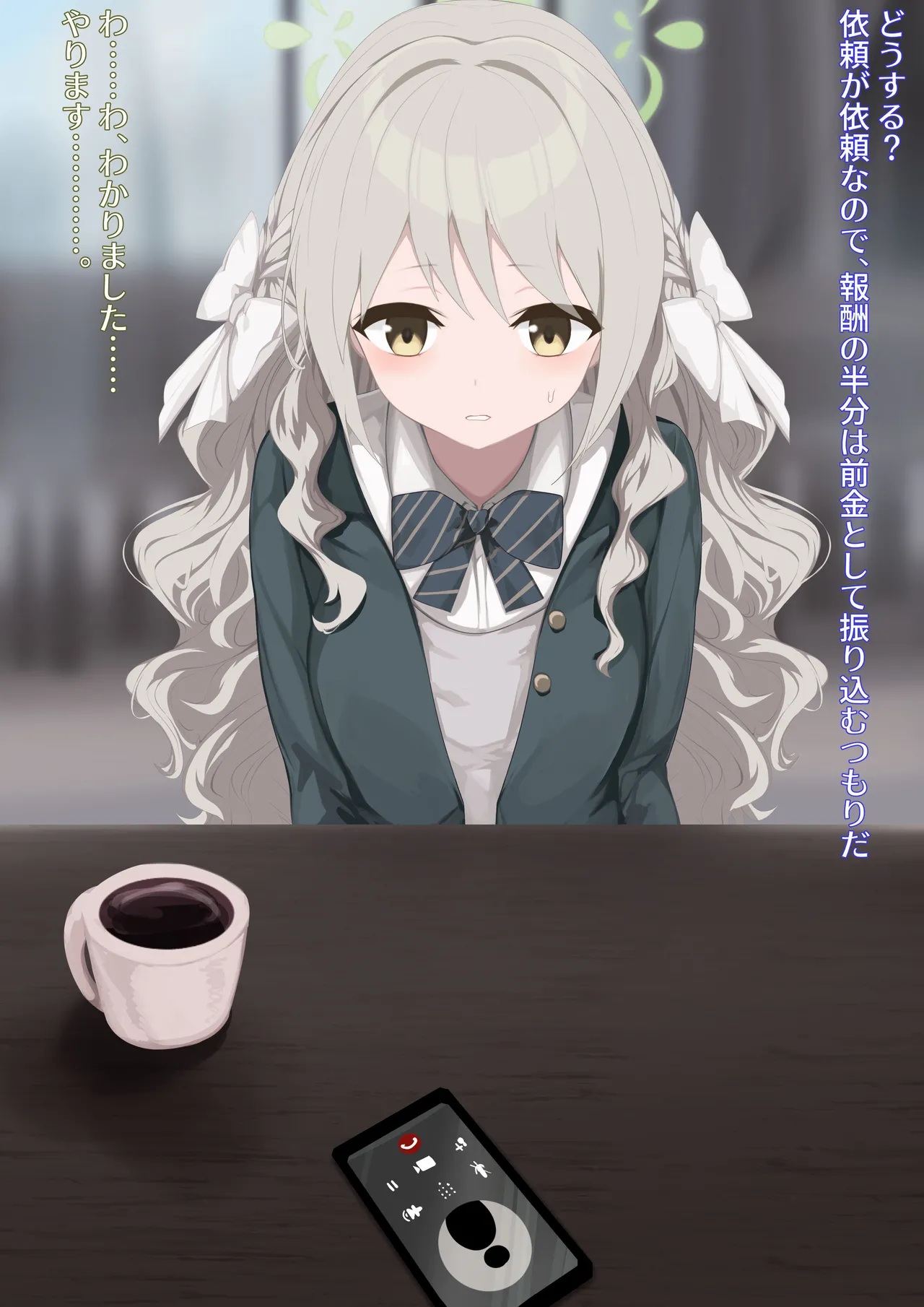 Miyo Getting Pregnant with An Insect Child through A Special Transaction and Giving Birth page 9 full