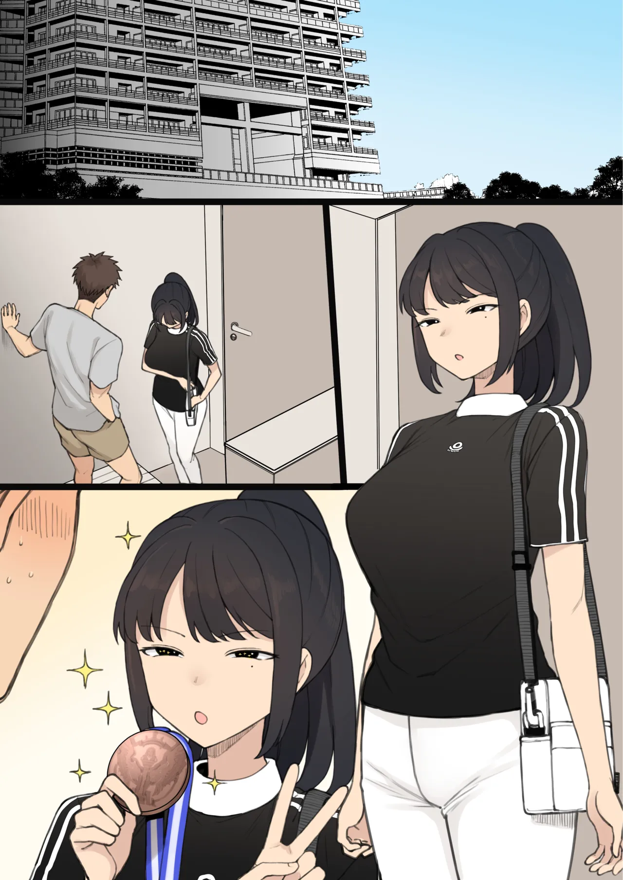アスリート×カップル×寝取らせ 完成版无字 page 3 full