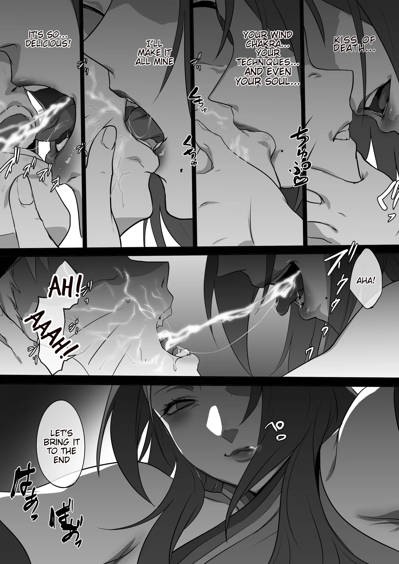 Fuuka adding Naruto to her "Collection" page 3 full