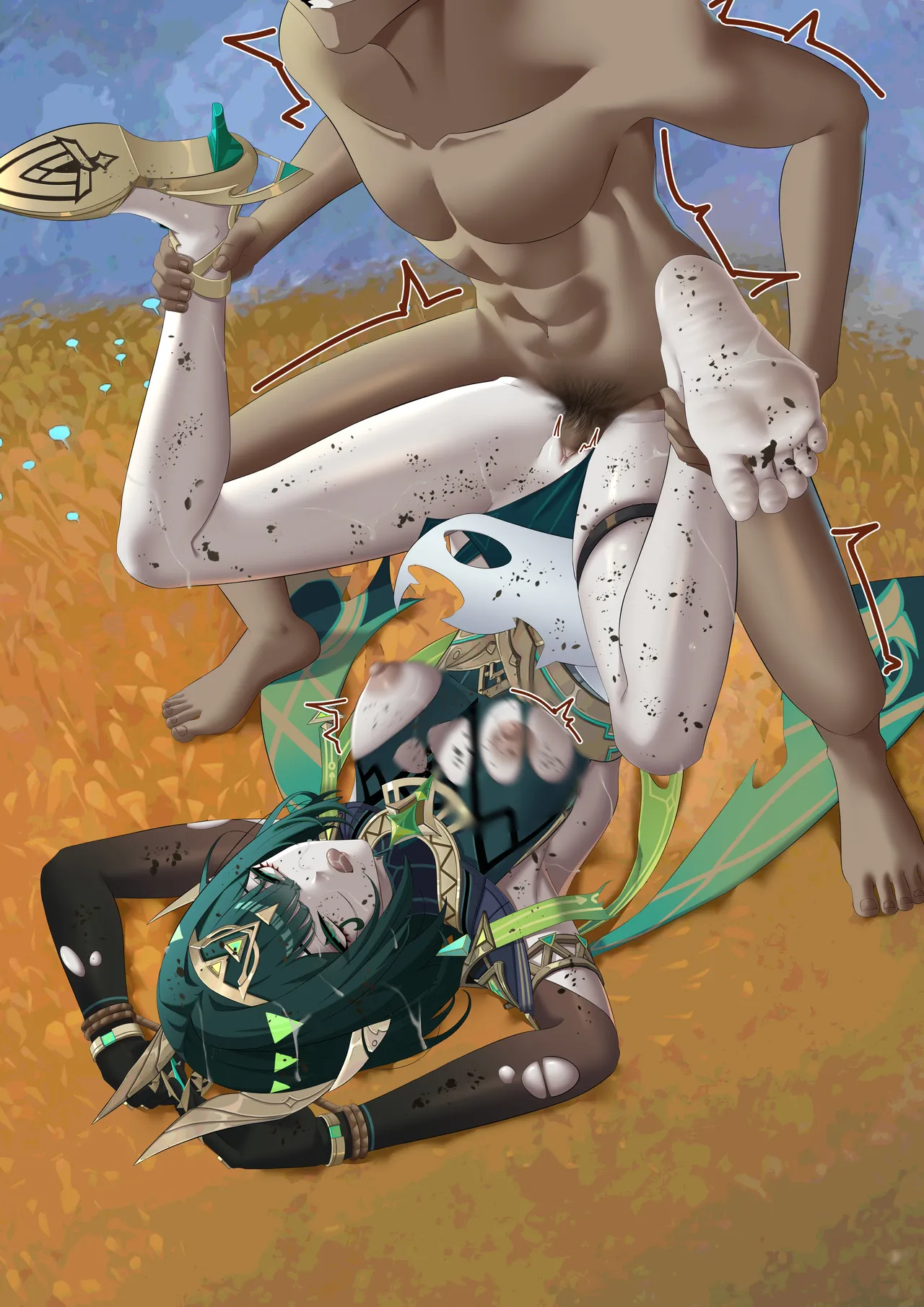 【Toku】美好的一天  无字差分 page 10 full