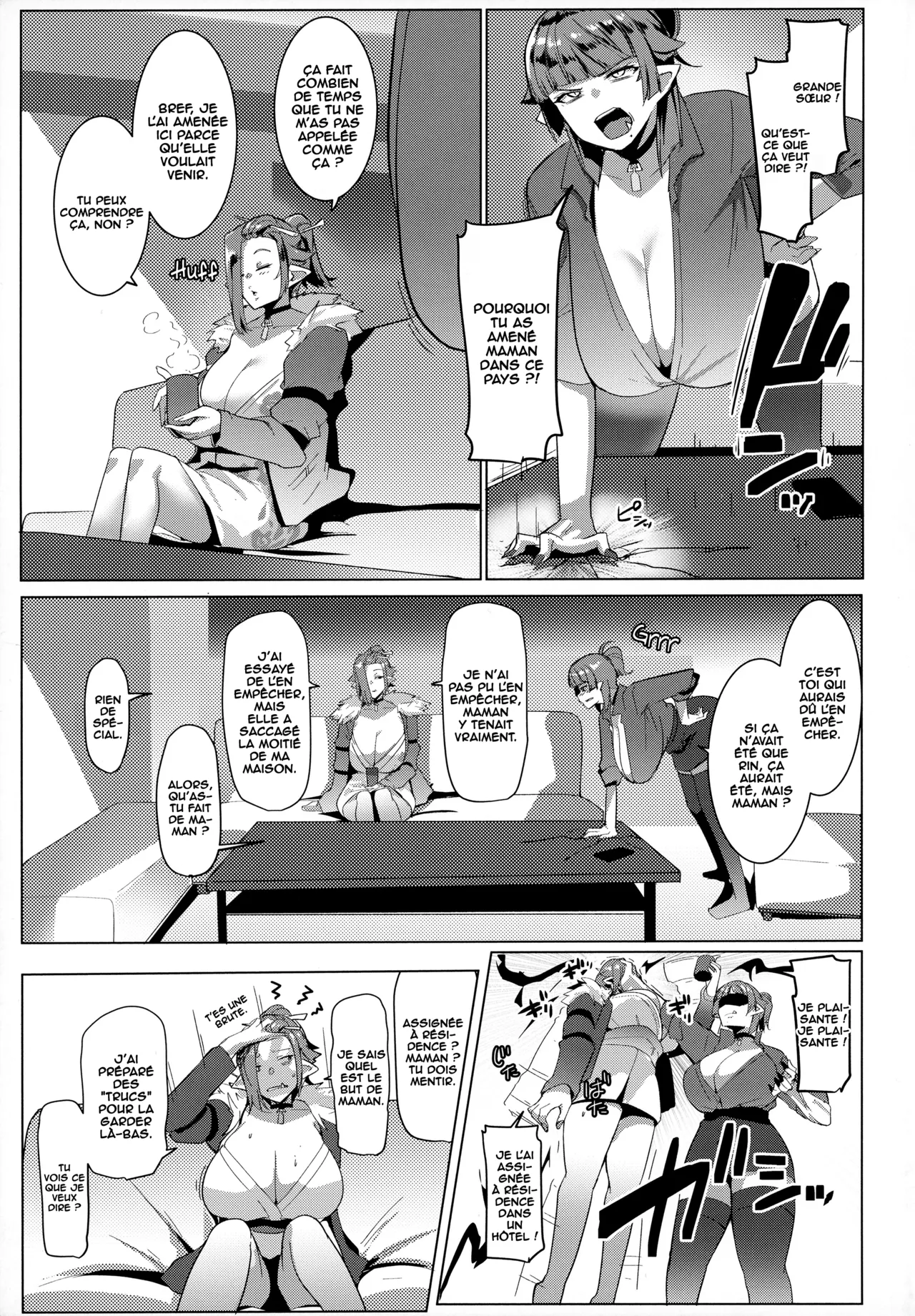 Hahaue mo Mesu Orc 3 page 2 full