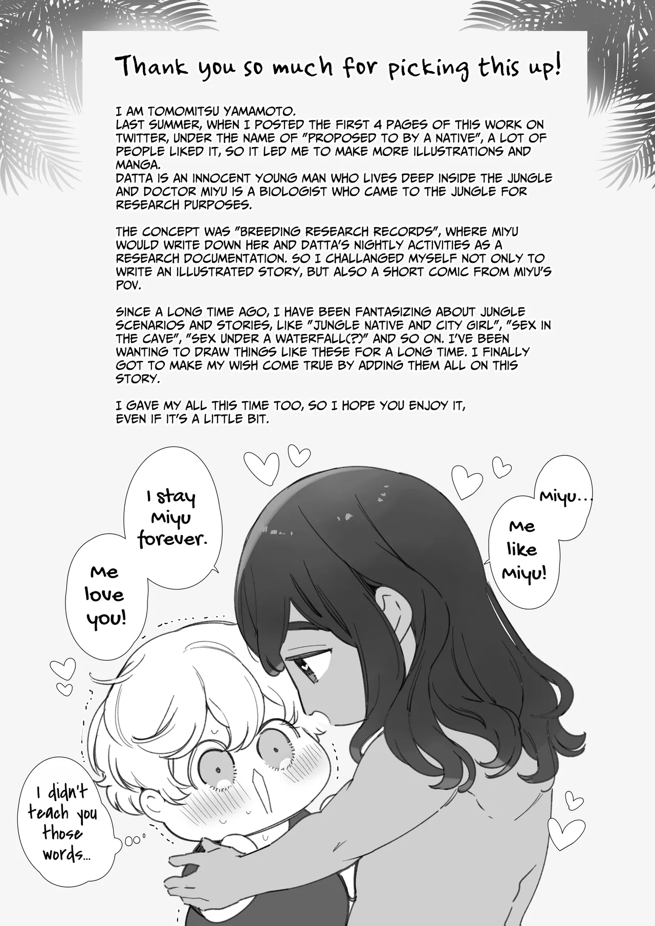 Secret Mating Rituals of the Jungle Dwelling Dog-like Indigenous Men page 7 full