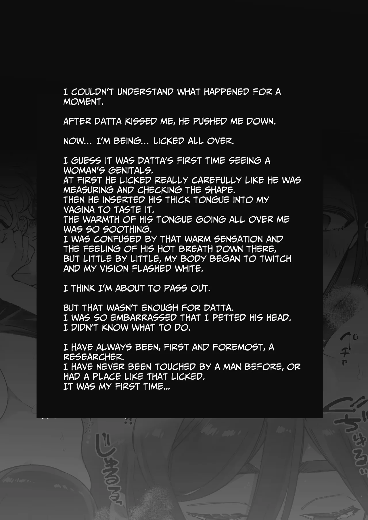 Secret Mating Rituals of the Jungle Dwelling Dog-like Indigenous Men page 8 full