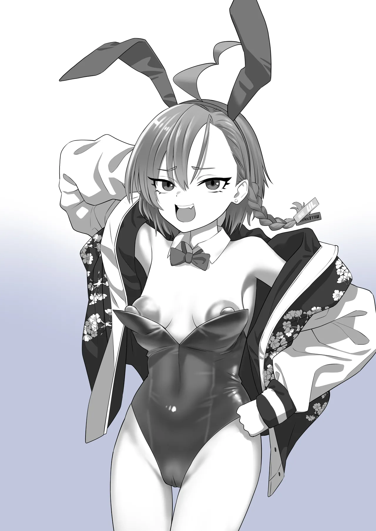 Neru NTR page 6 full