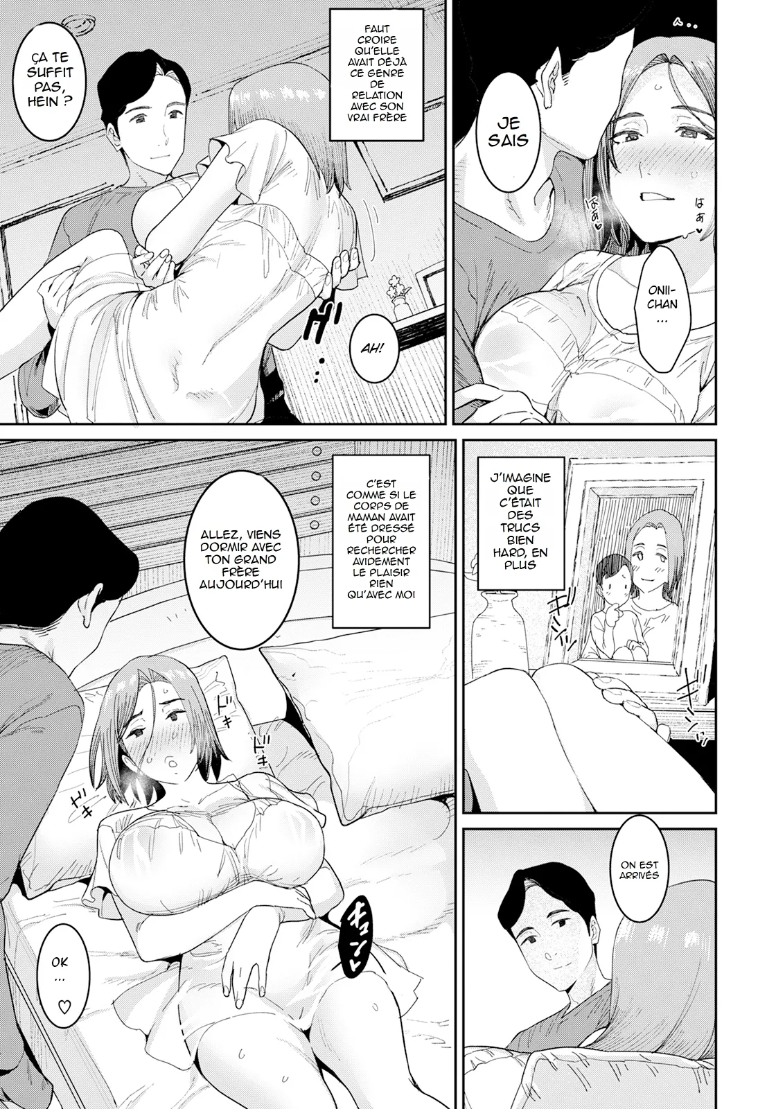 Youji Taikou page 9 full