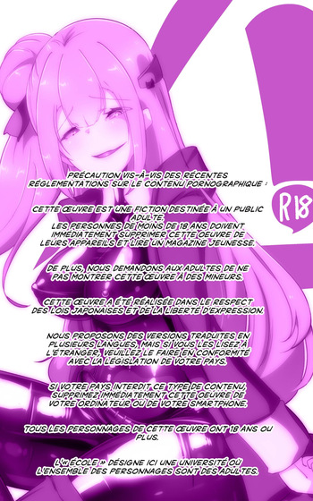 Kyōshi no kimi ga futanari TSF saserarete kufuku chōkyō sareru manga. Kyō○ renzoku zecchō o soete ー kyōshi kyōiku futanari gyakuten hokō ー cover