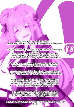 Kyōshi no kimi ga futanari TSF saserarete kufuku chōkyō sareru manga. Kyō○ renzoku zecchō o soete ー kyōshi kyōiku futanari gyakuten hokō ー