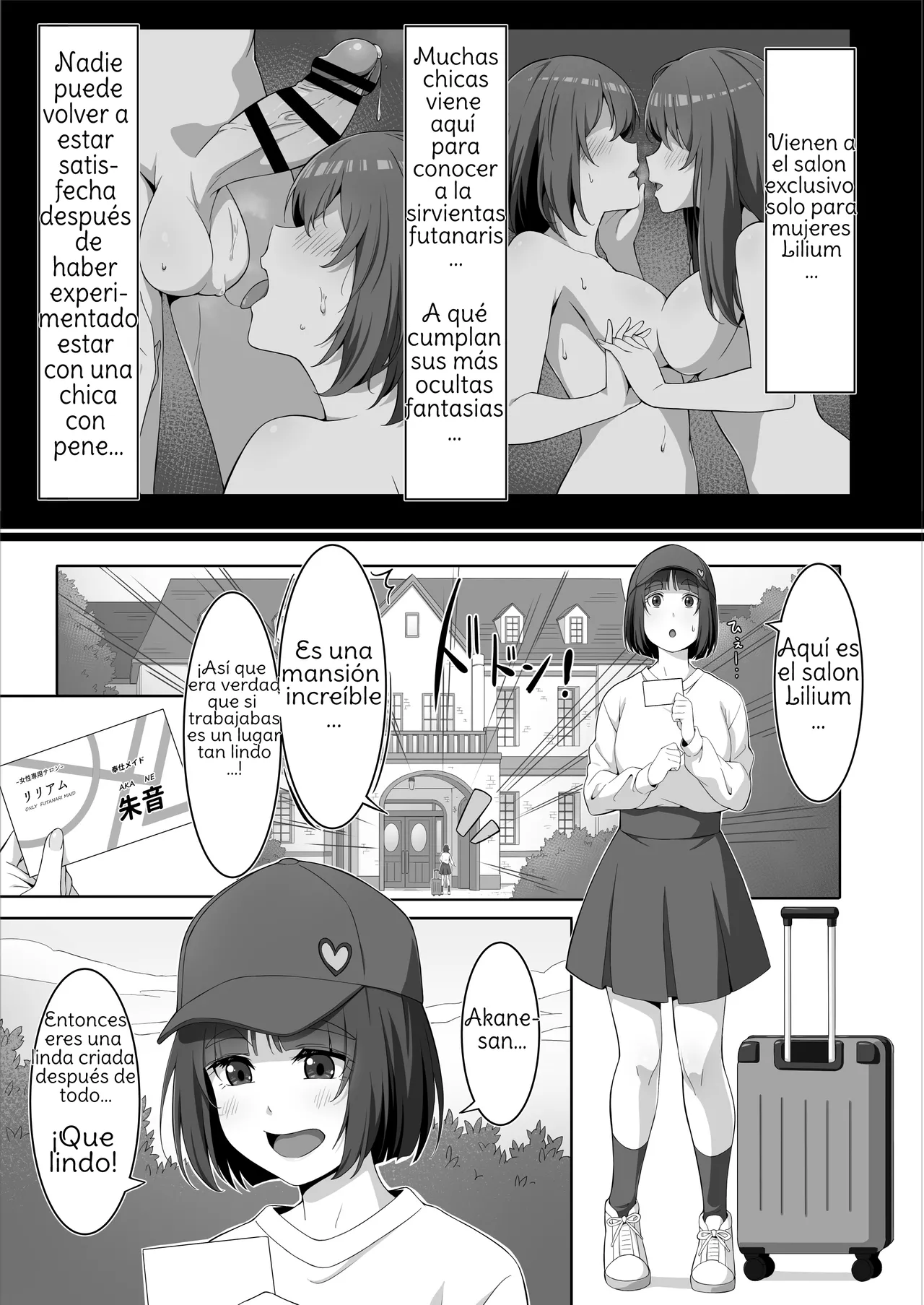 Futanari Maid no Milk Houshi page 5 full