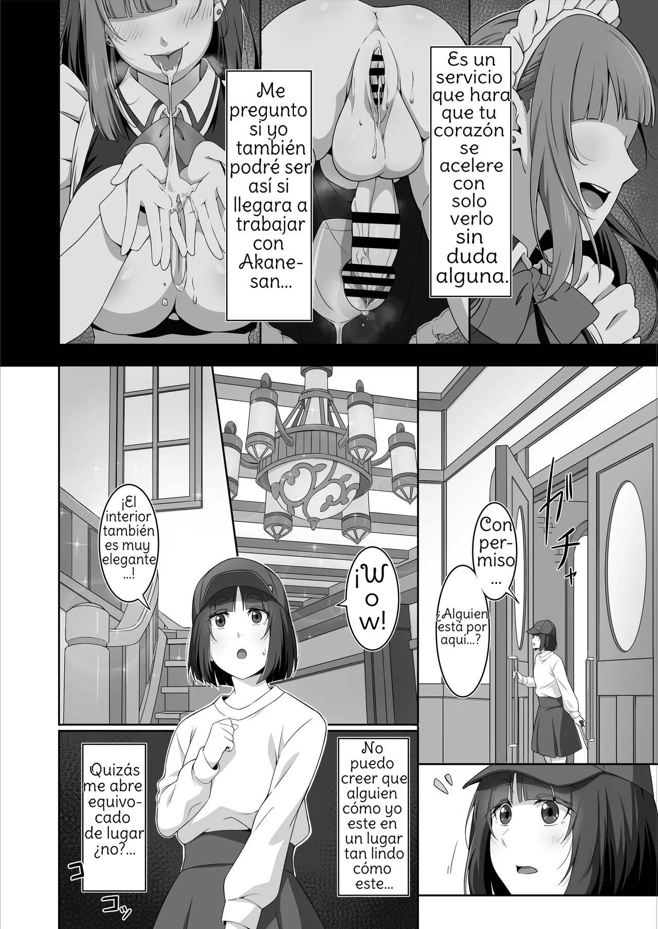 Futanari Maid no Milk Houshi page 6 full