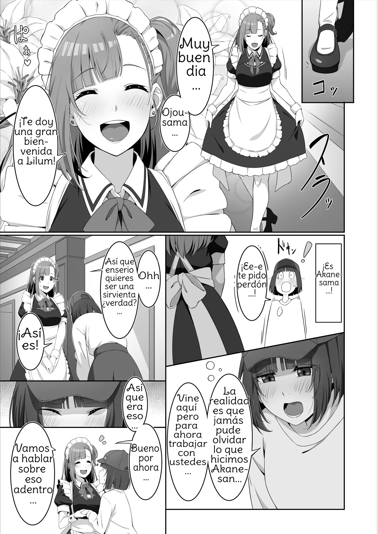 Futanari Maid no Milk Houshi page 7 full