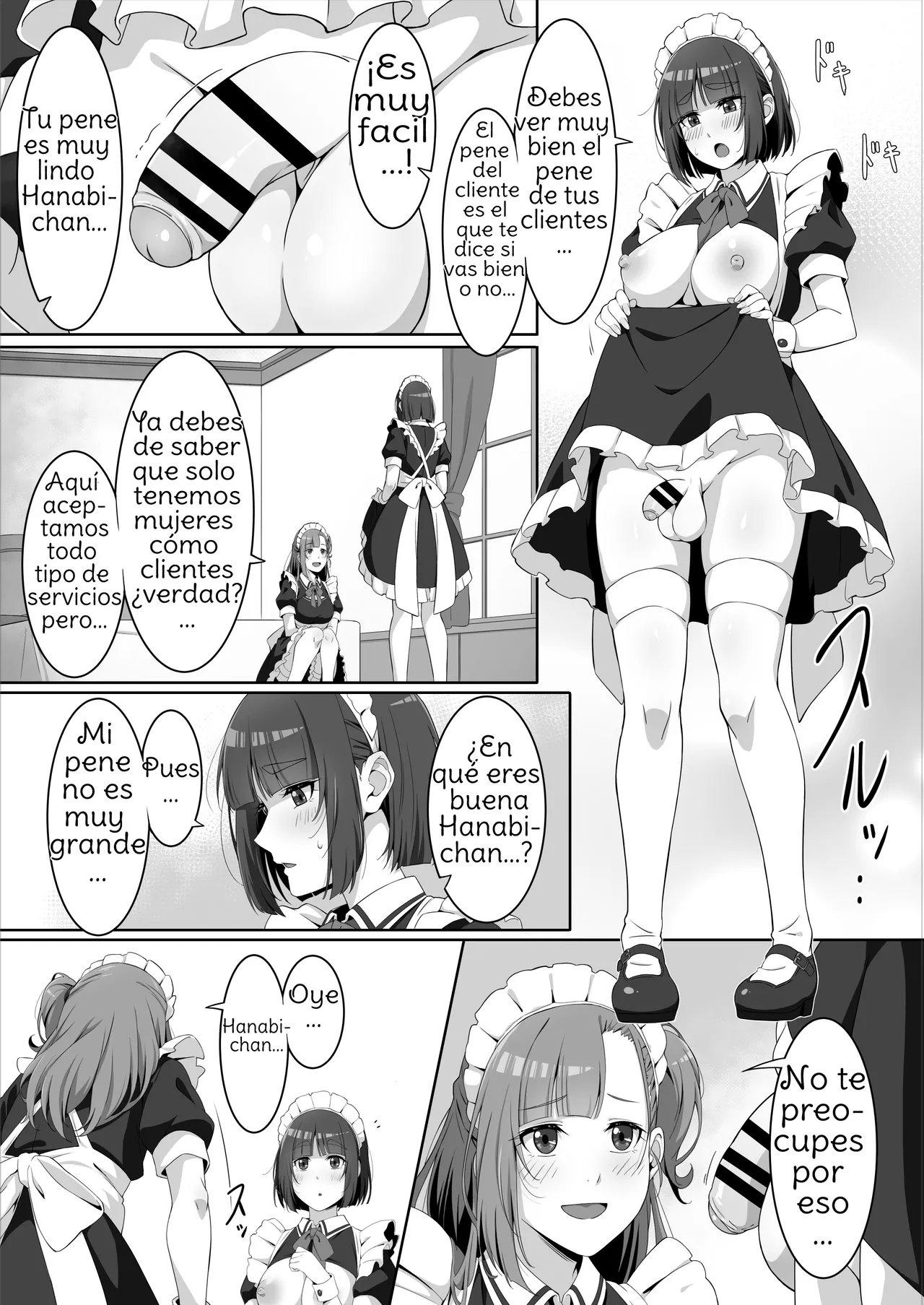 Futanari Maid no Milk Houshi page 9 full