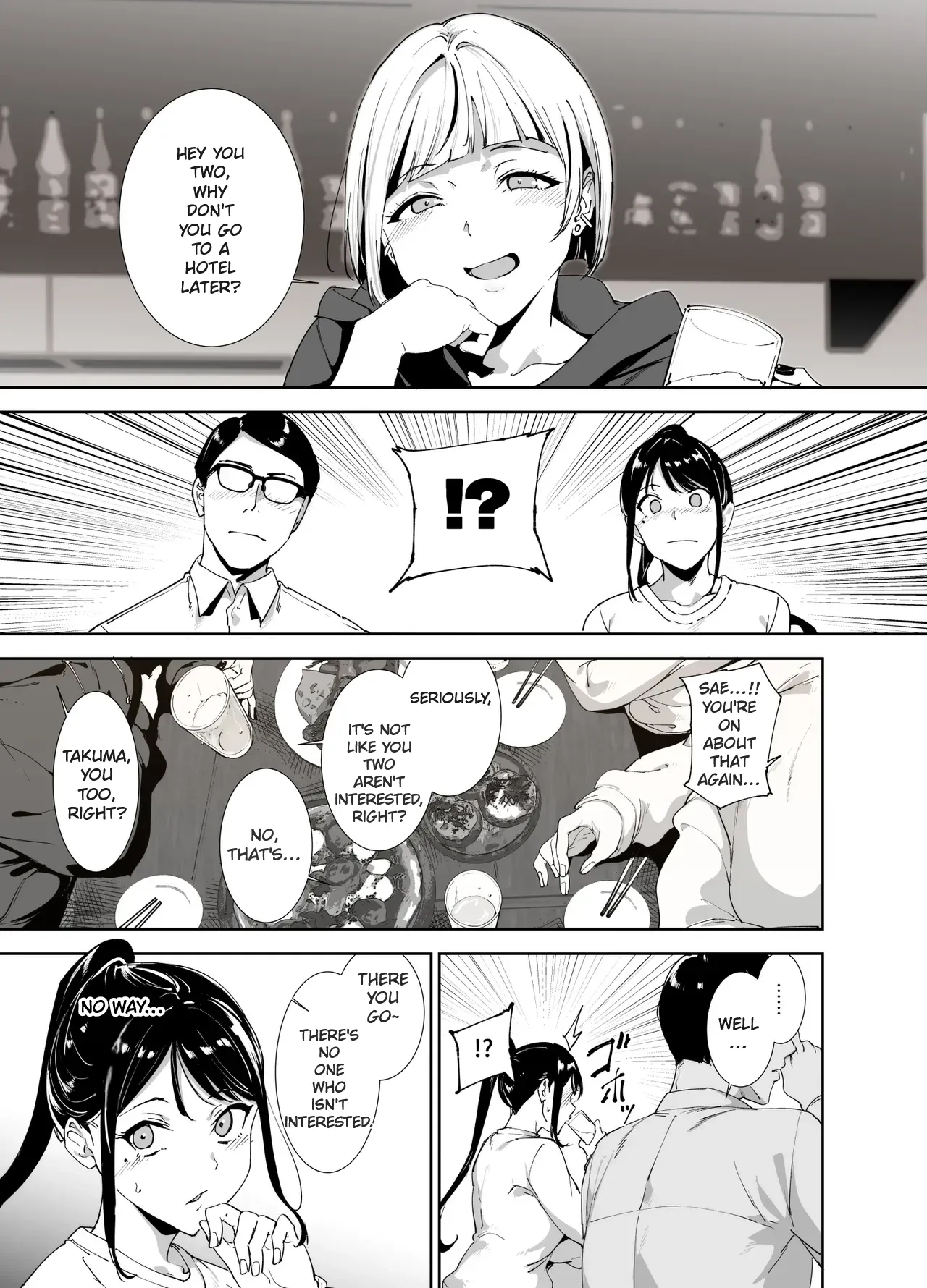 Majime na Kimi ni Hamaru Karada page 10 full