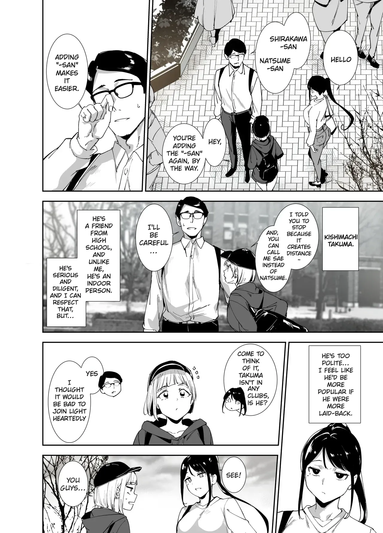 Majime na Kimi ni Hamaru Karada page 7 full