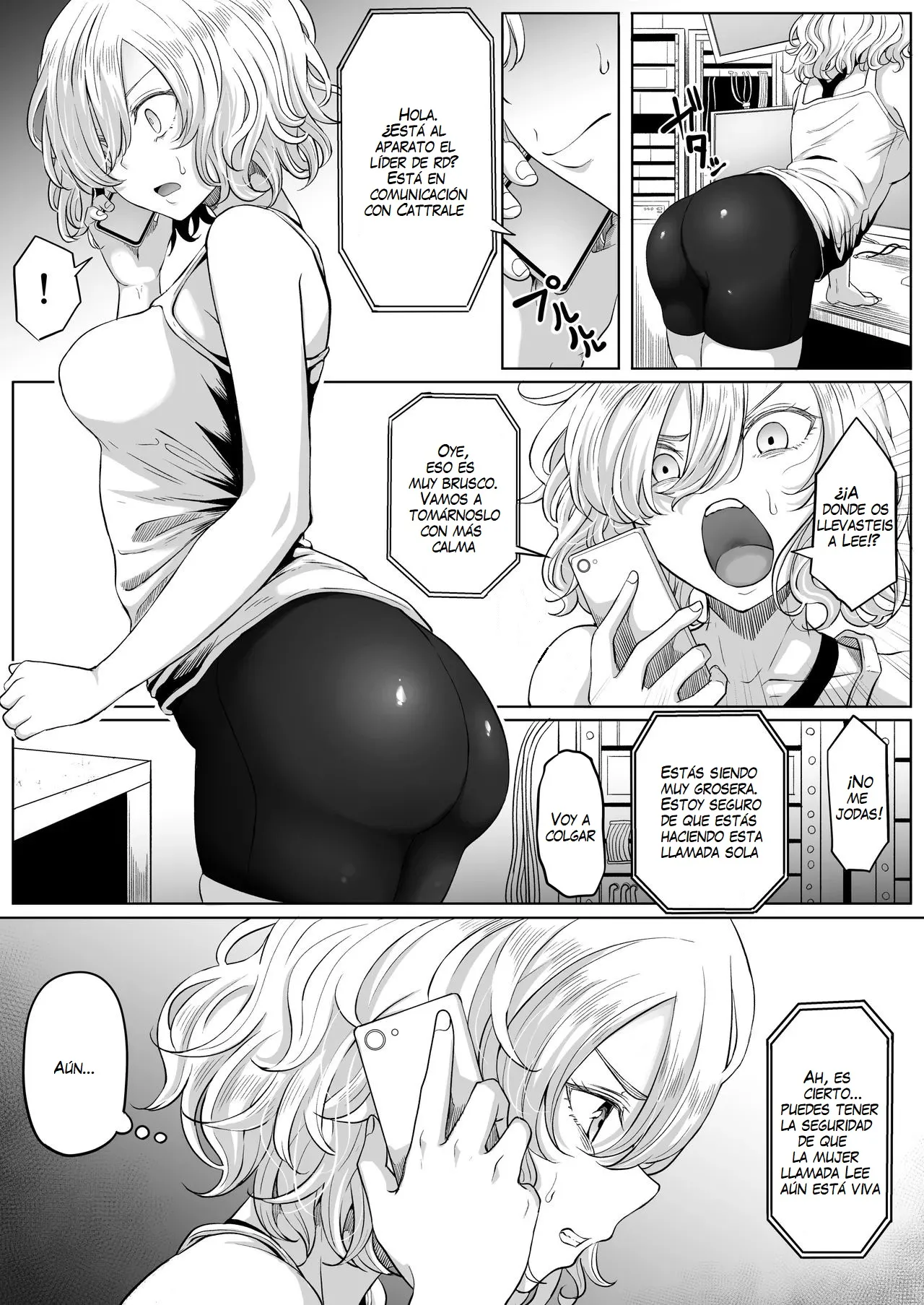 Shiriana Benjo KaiNi page 10 full