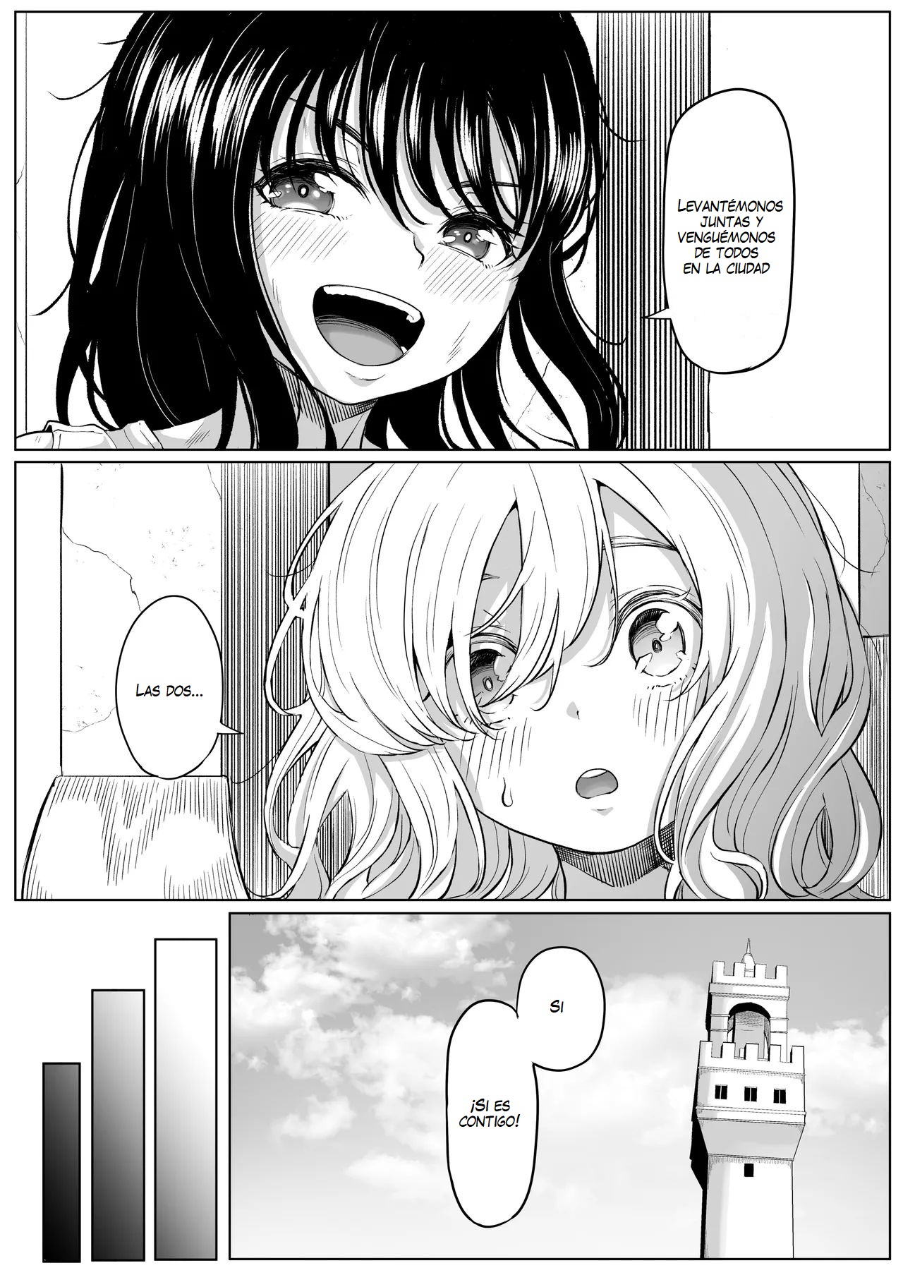 Shiriana Benjo KaiNi page 6 full
