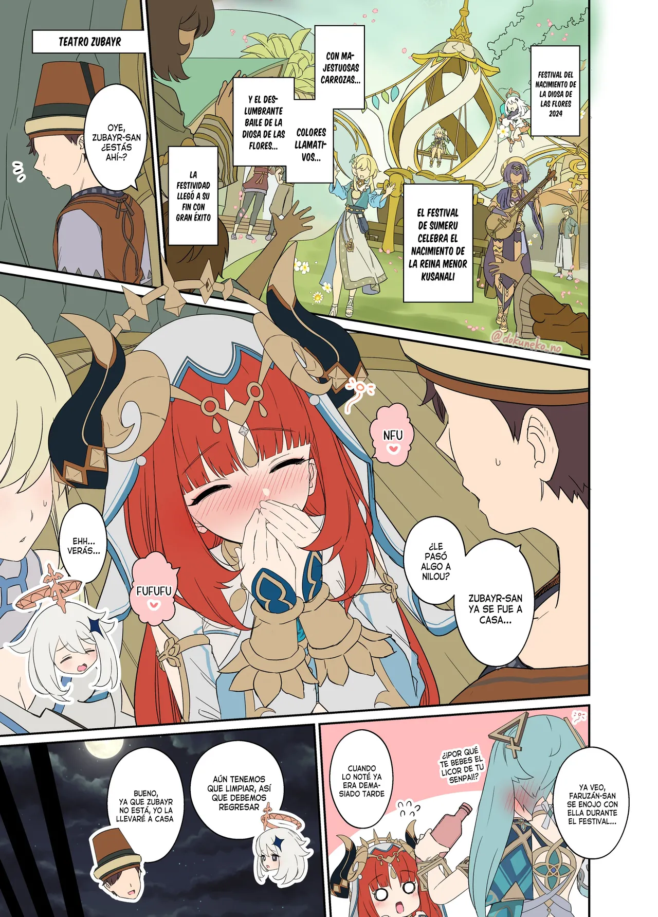 Nilou ni Warui Koto o Suru Hanashi - Haciéndole cosas malas a Nilou estando borracha page 2 full