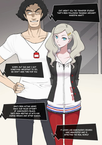 Persona 5 Ann x Kamoshida cover