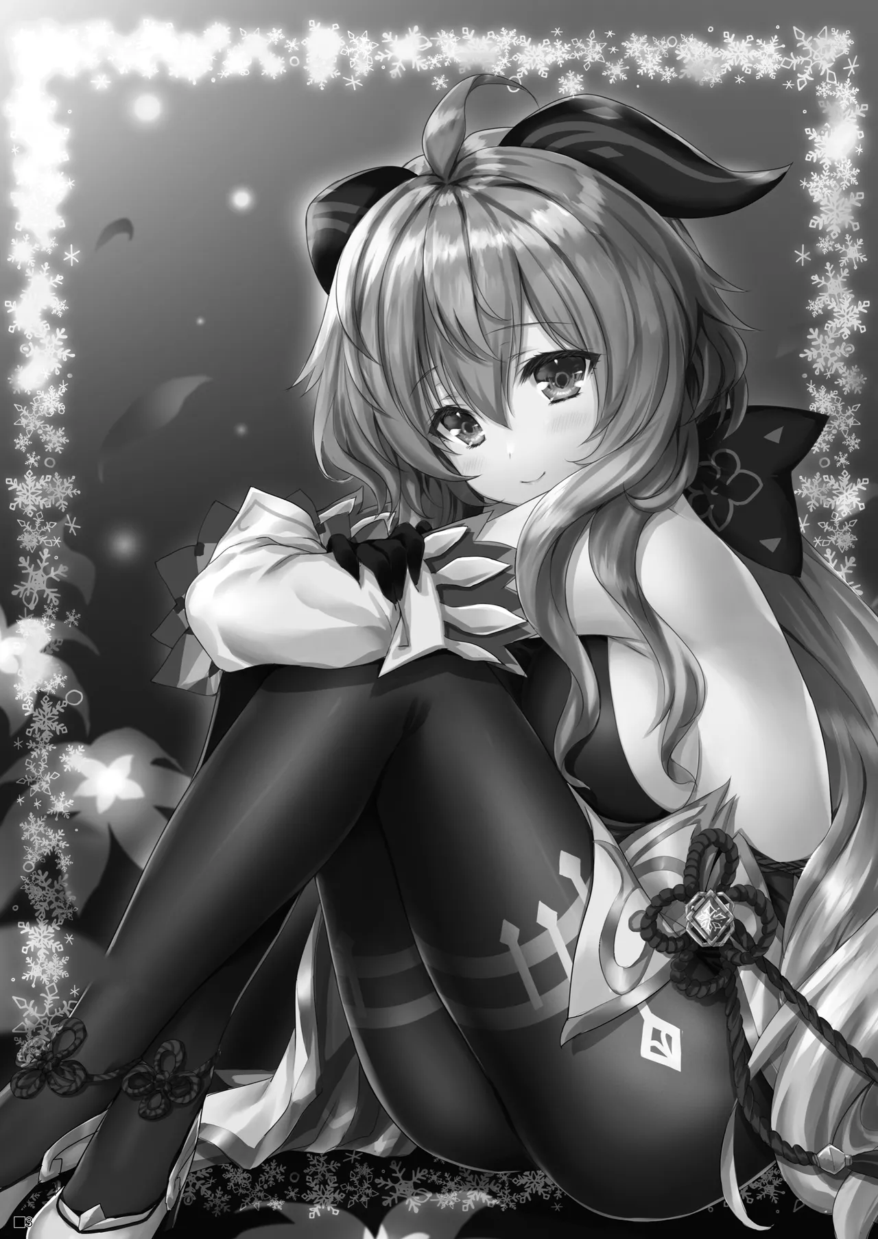 Ganyu-chan wa, Nukumority o Matteiru. page 2 full