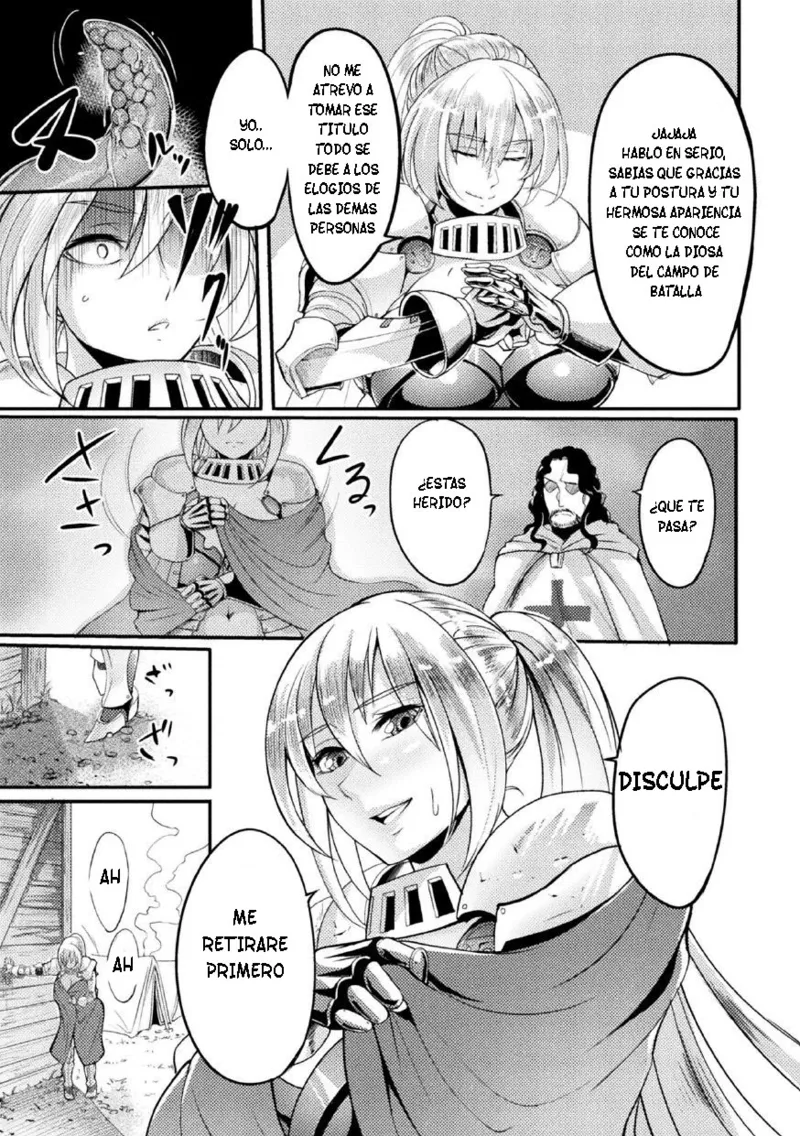 Zettai ni Shokushu ni Maketari Shinai Onna Kishi page 3 full