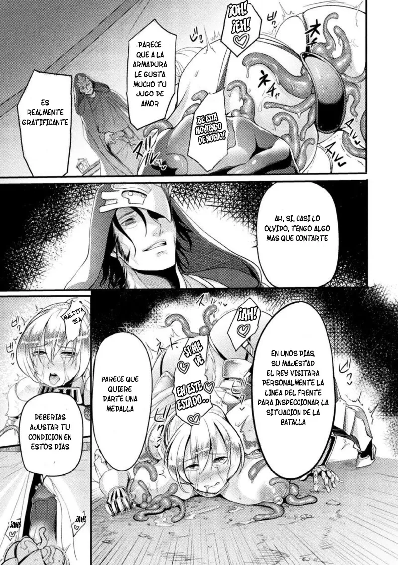 Zettai ni Shokushu ni Maketari Shinai Onna Kishi page 9 full