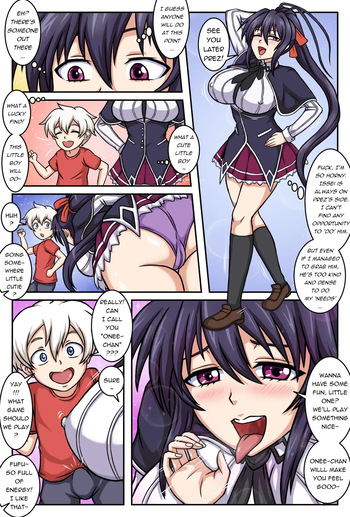 Akeno's Shota Experience cover