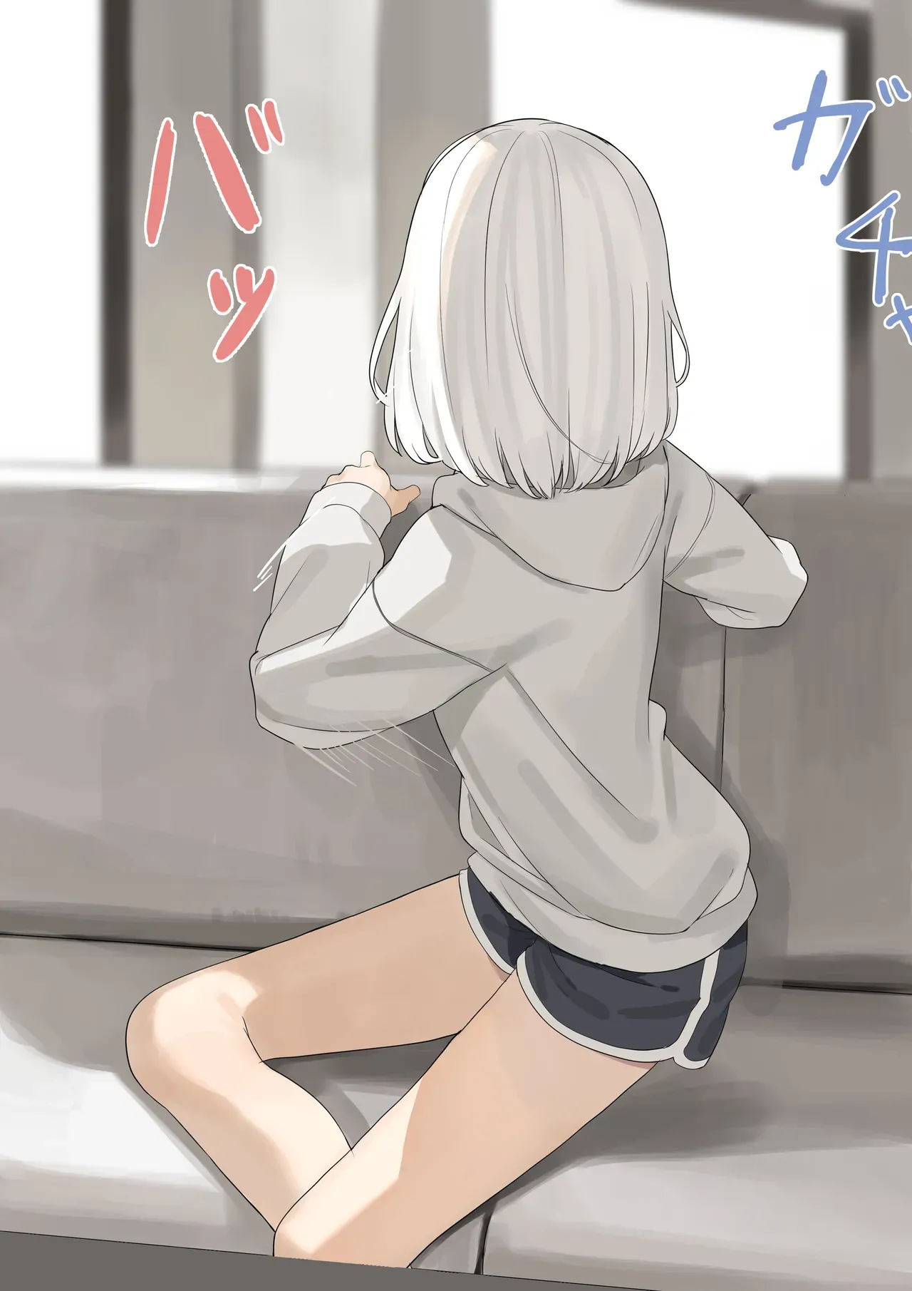 2022/10/17  Girl Masturbating All Day Long &amp; 500-Yen Plan Differences + Omake page 2 full