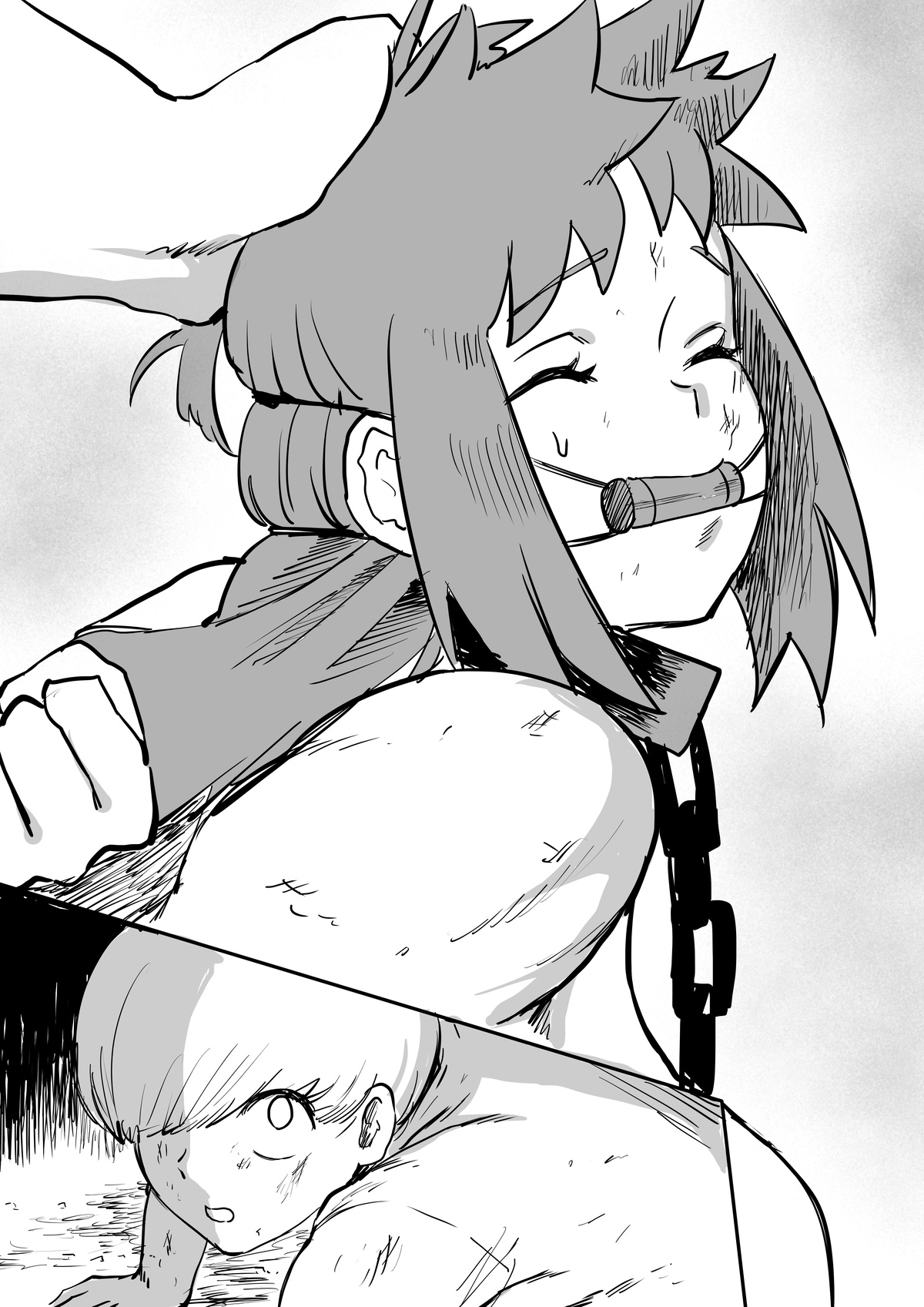 カジキ鉄 page 5 full