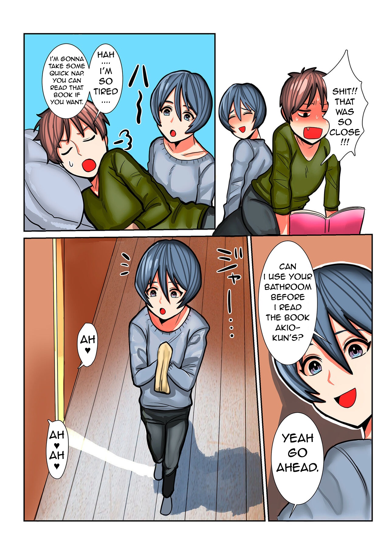 Koisuru Shounen to Tomodachi Mama page 7 full