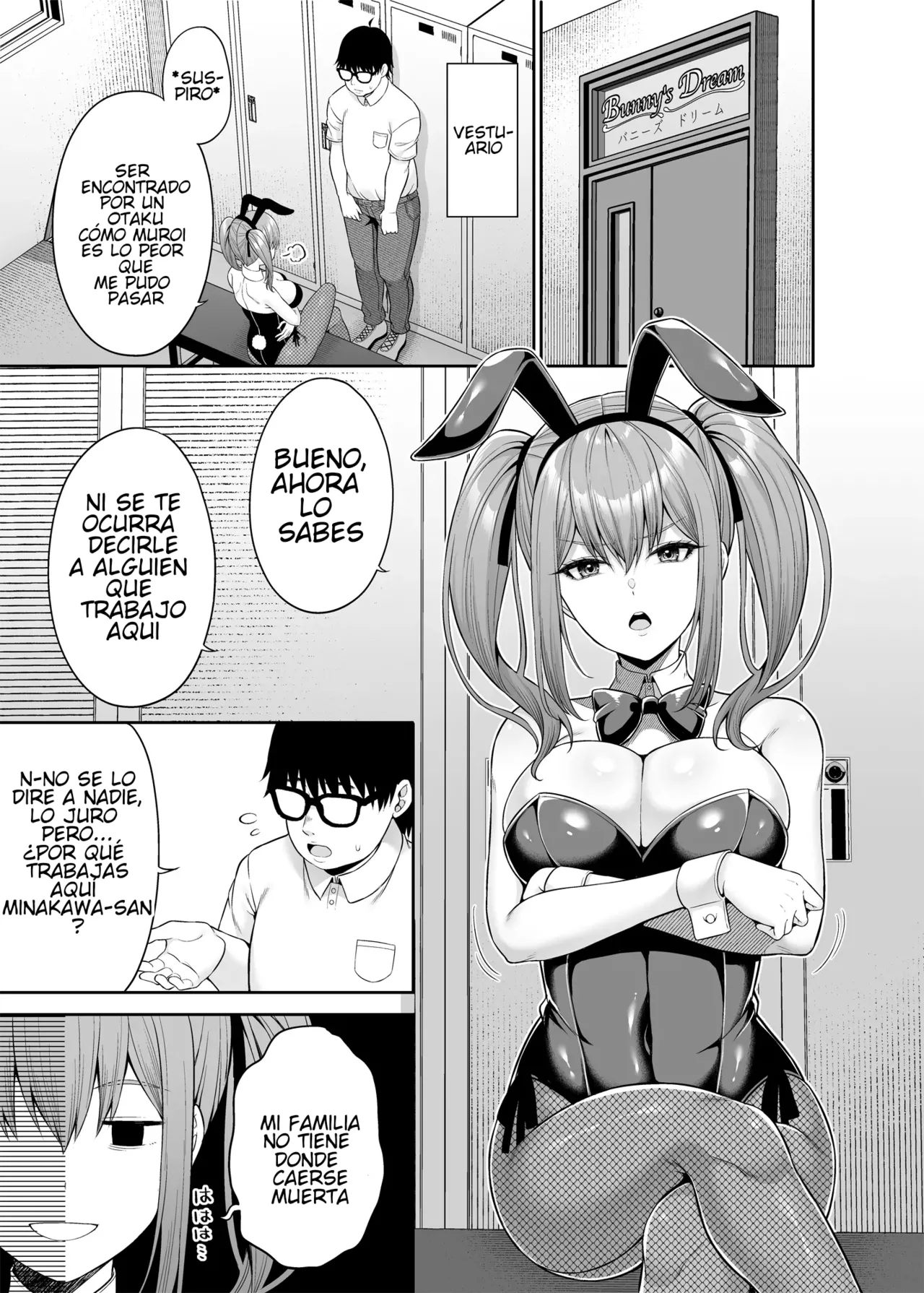 Watashi no Karada, Okashi Shimasu. Bunny Girl Edition page 5 full