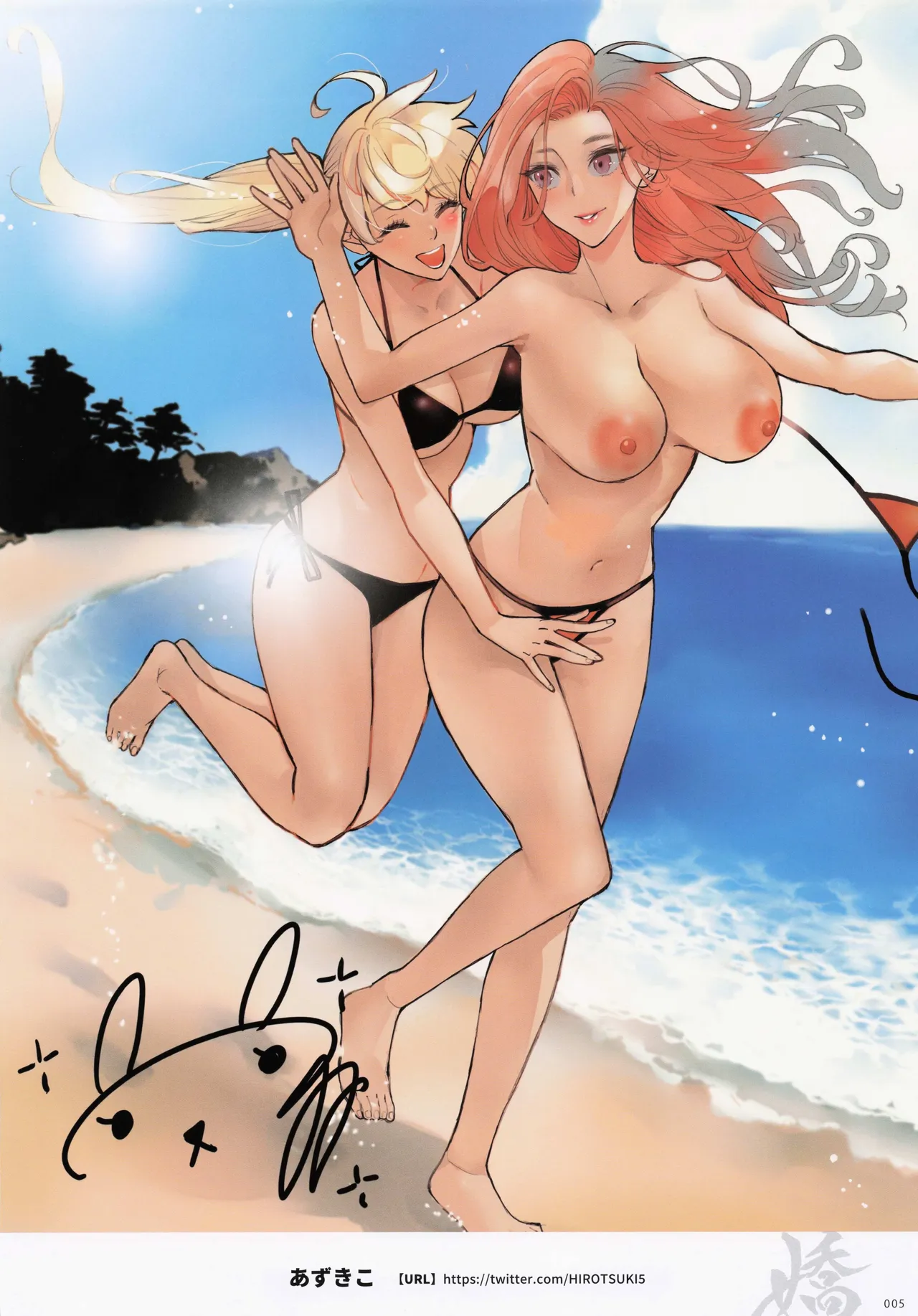 Tenka Shoujo ShuuShuu Kyou - Melonbooks Girls Collection page 4 full