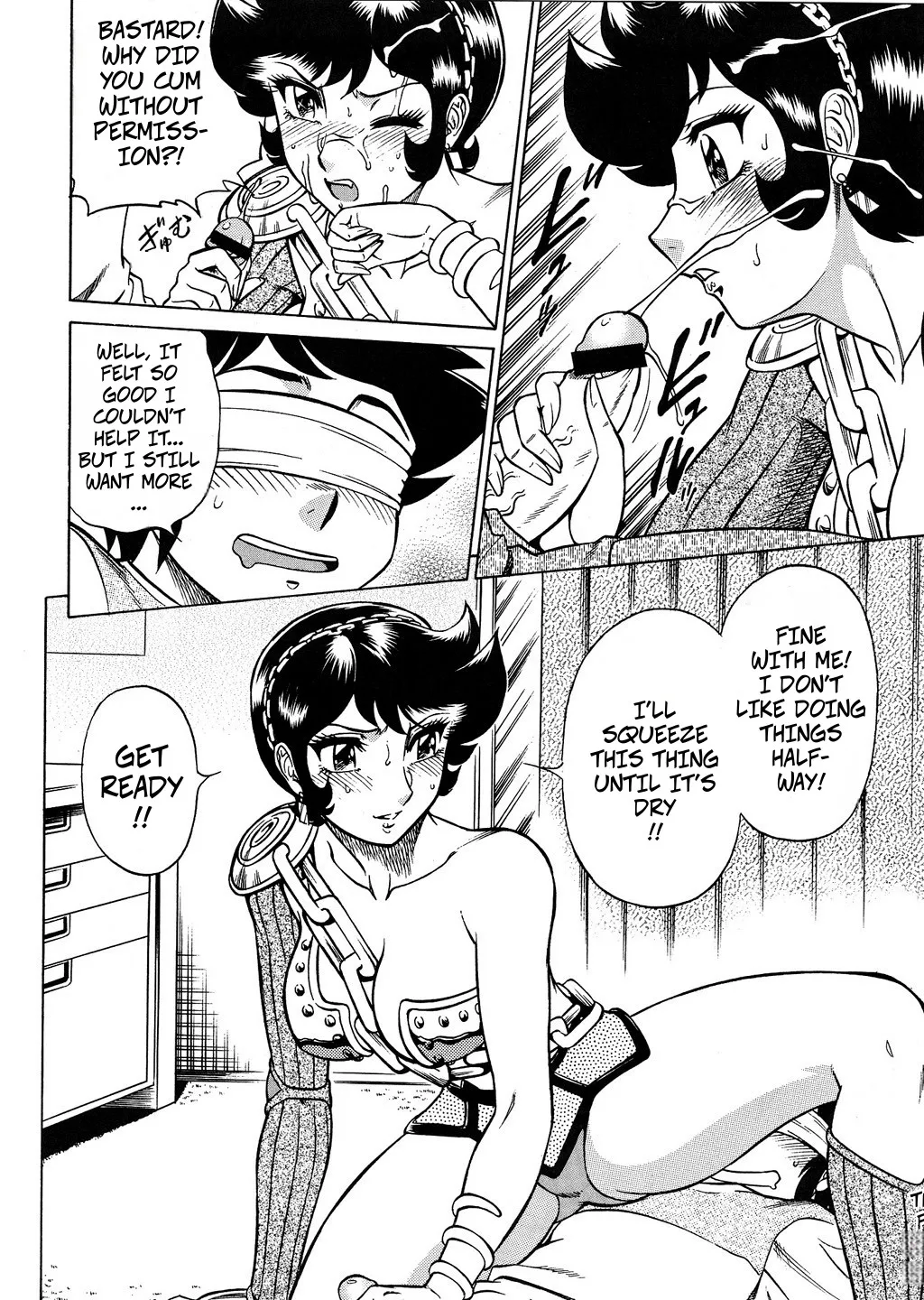 NIGHT HEAD Benten page 10 full