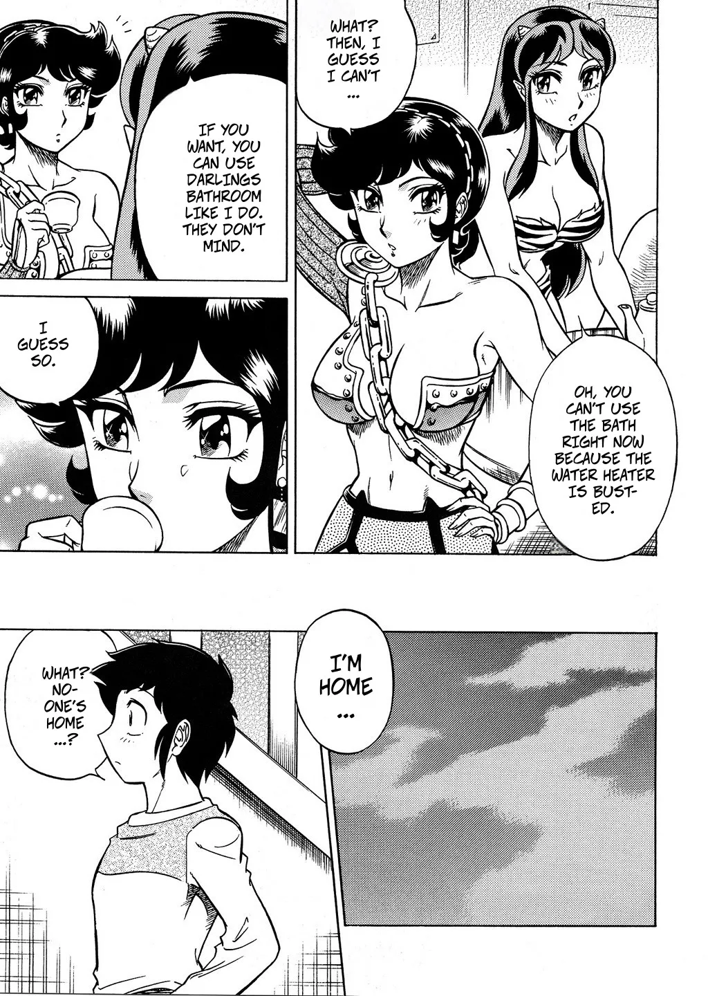 NIGHT HEAD Benten page 5 full