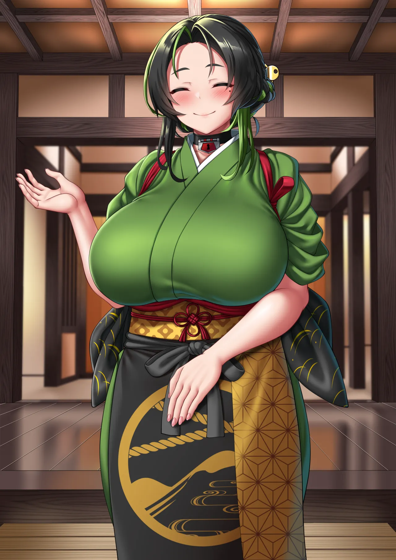 Okami-san page 5 full