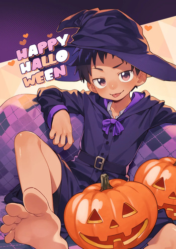 Halloween 2025 cover