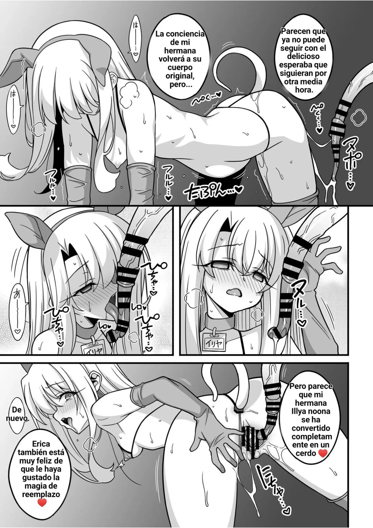 Watashi-tachi Chikan Sarechaimashita | Nos han cambiado de cuerpo page 7 full
