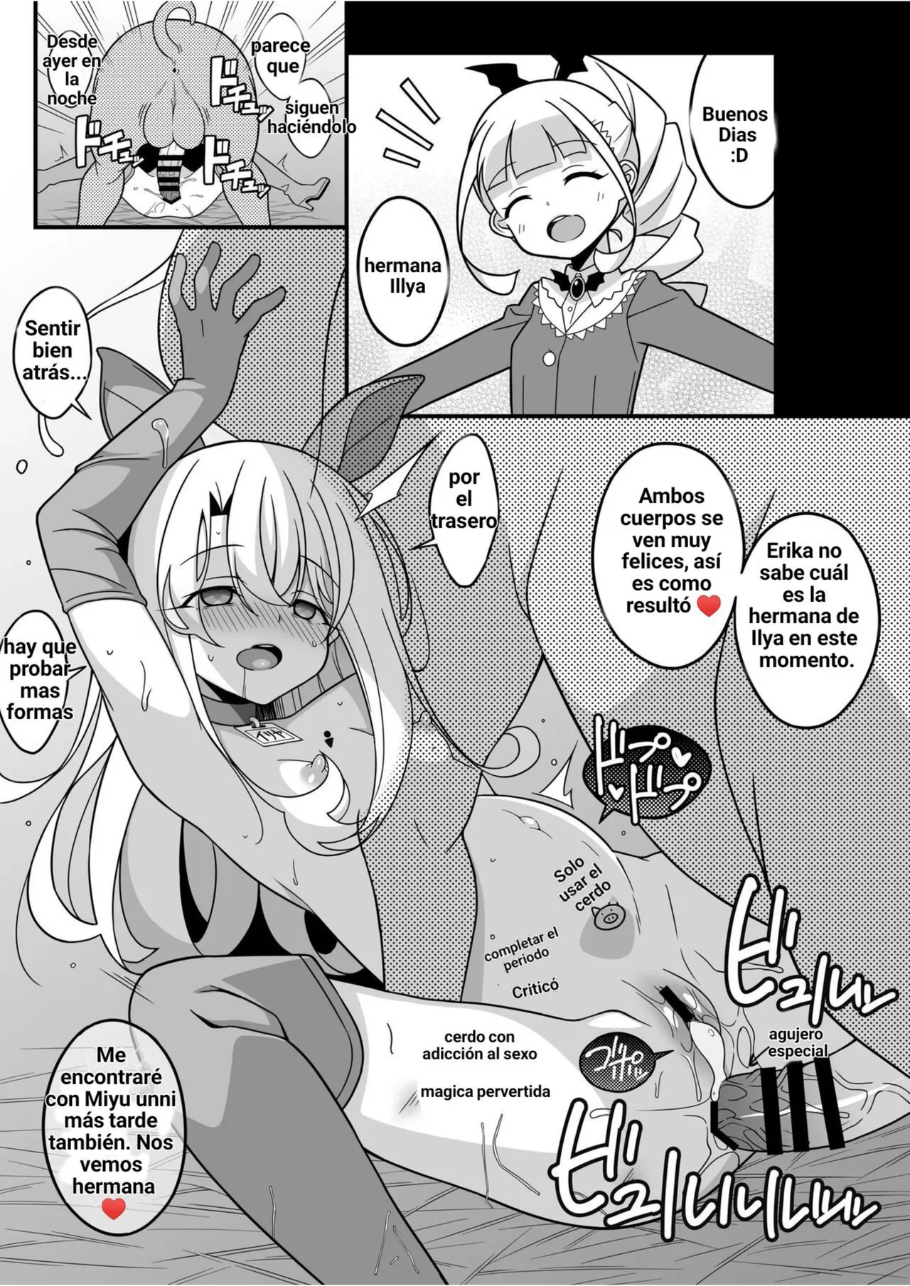 Watashi-tachi Chikan Sarechaimashita | Nos han cambiado de cuerpo page 8 full